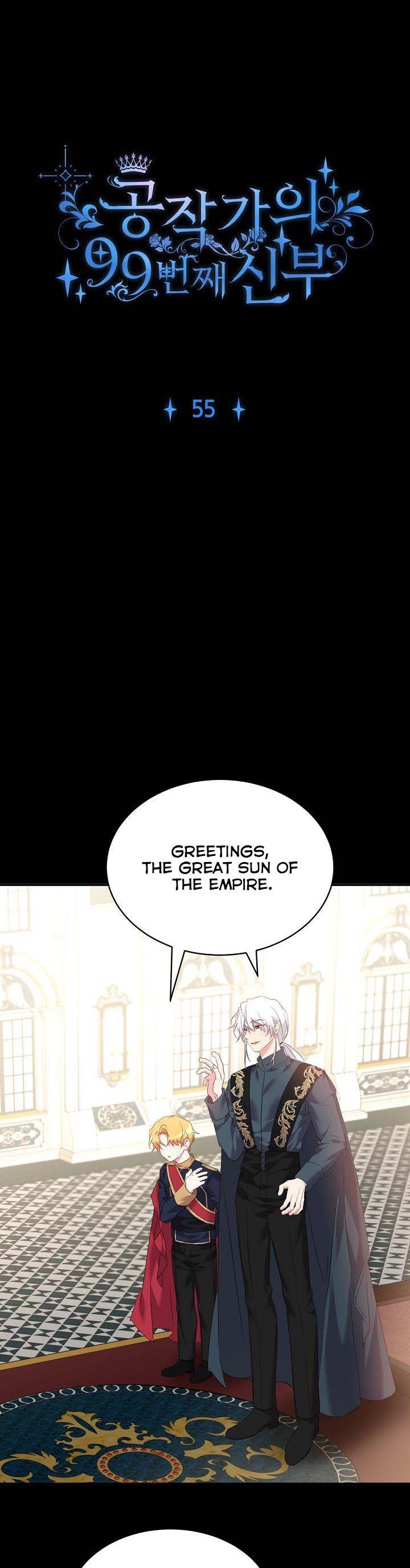 Page 4 of Chapter 55