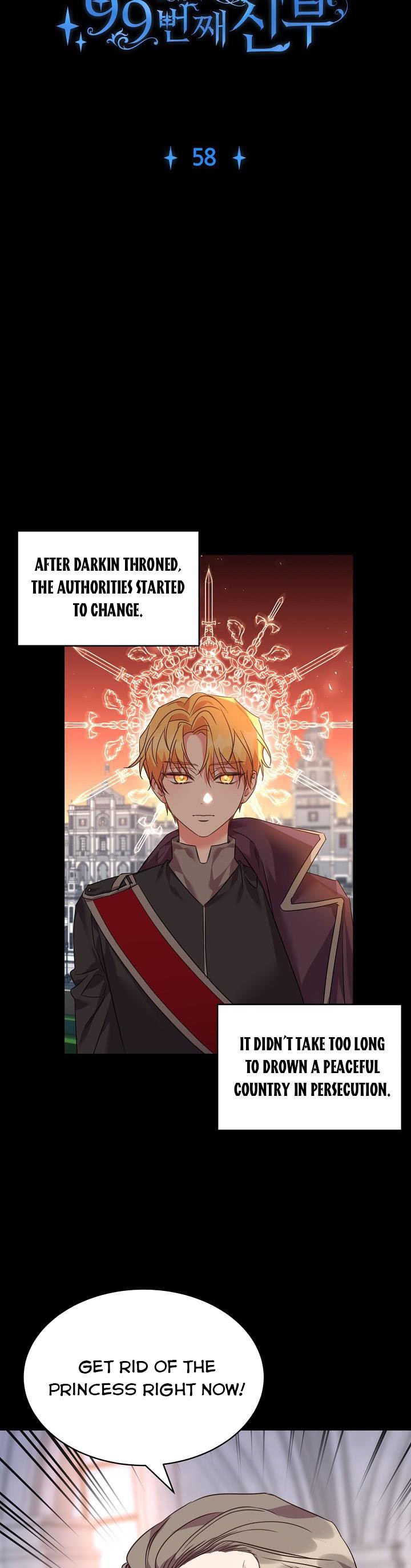 Page 5 of Chapter 58