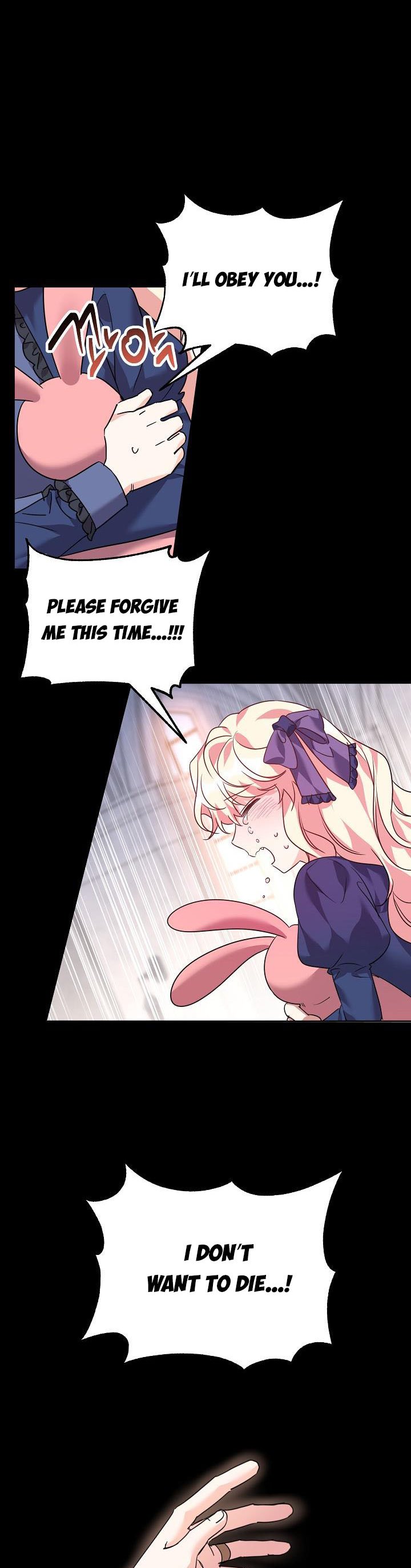 Page 14 of Chapter 58