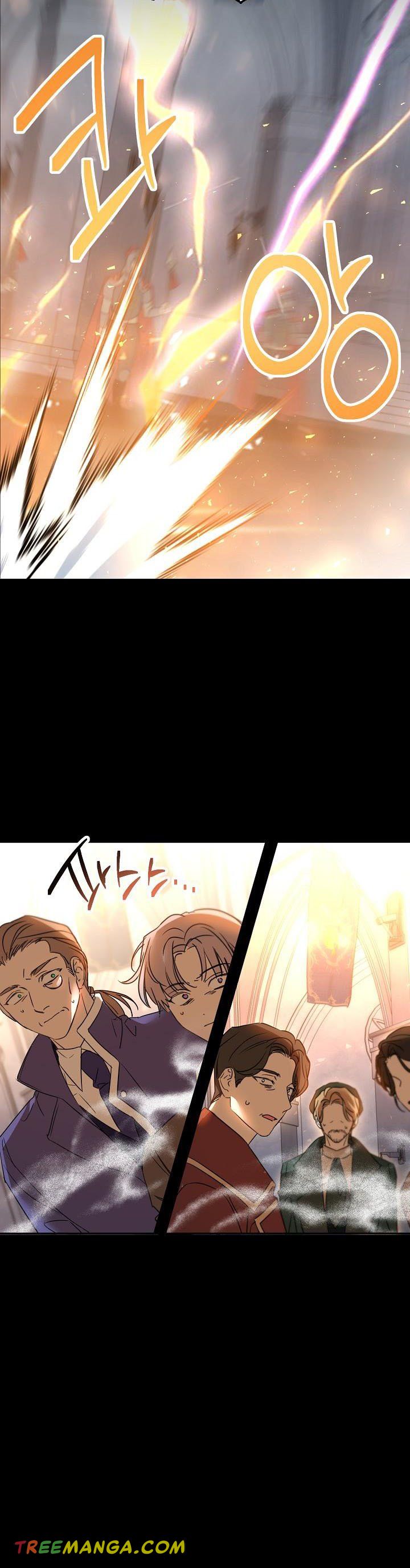 Page 21 of Chapter 58