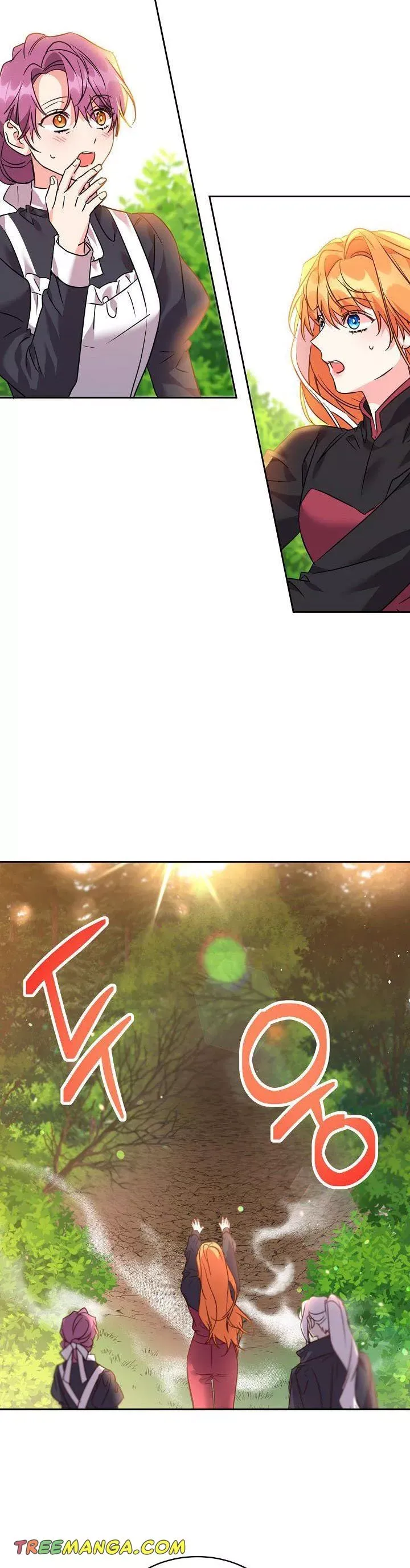 Page 4 of Chapter 59