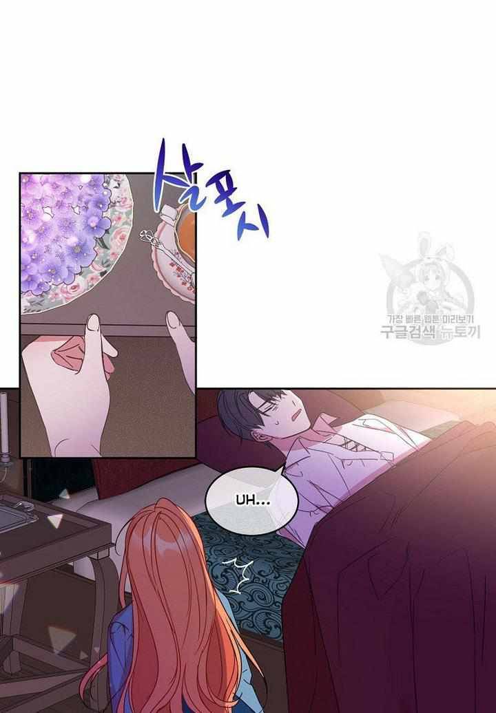 Page 42 of Chapter 6