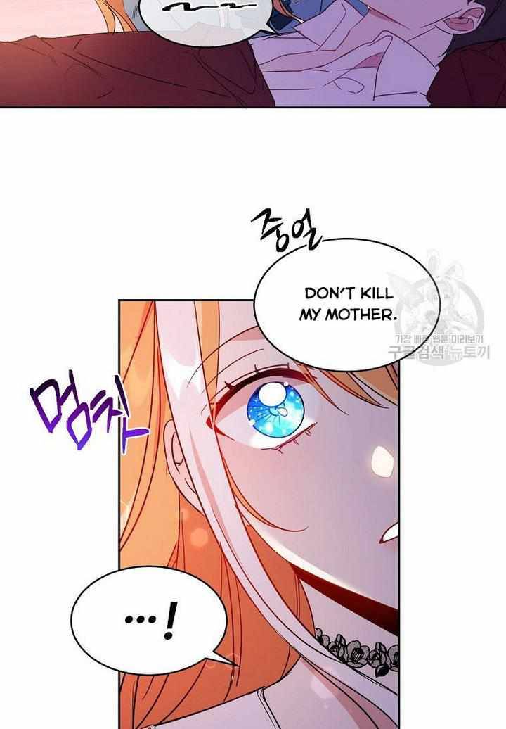 Page 45 of Chapter 6