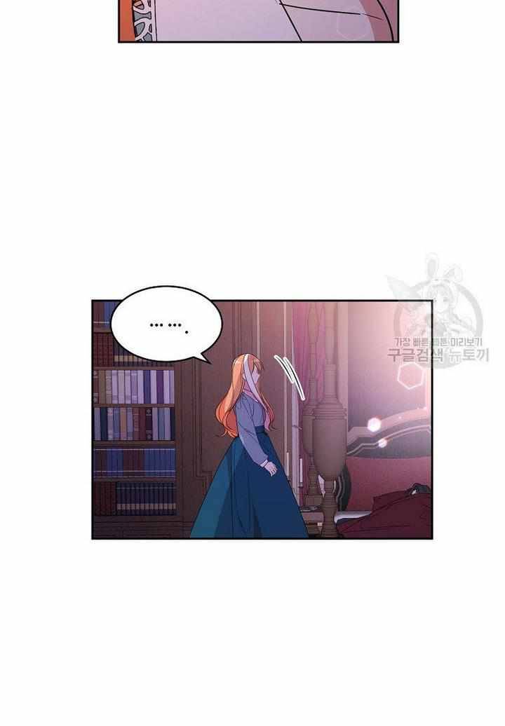 Page 46 of Chapter 6