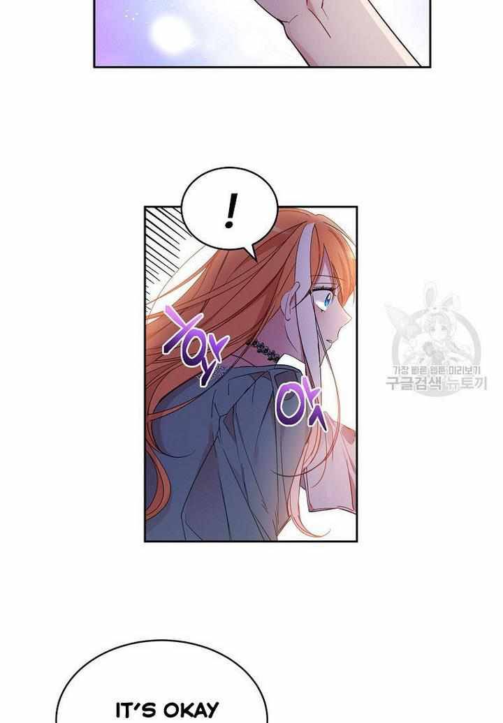 Page 53 of Chapter 6