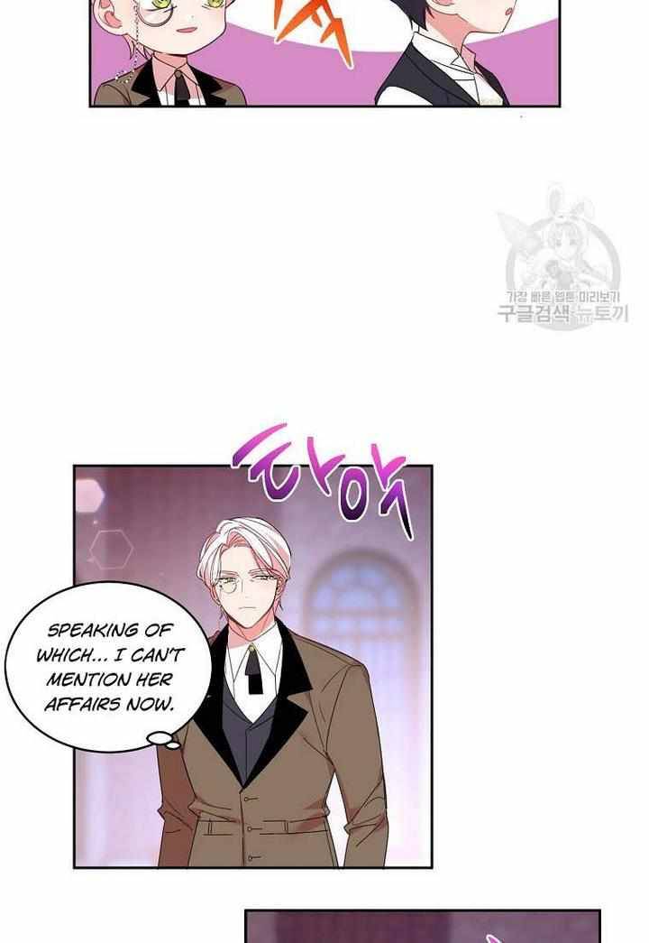 Page 5 of Chapter 7