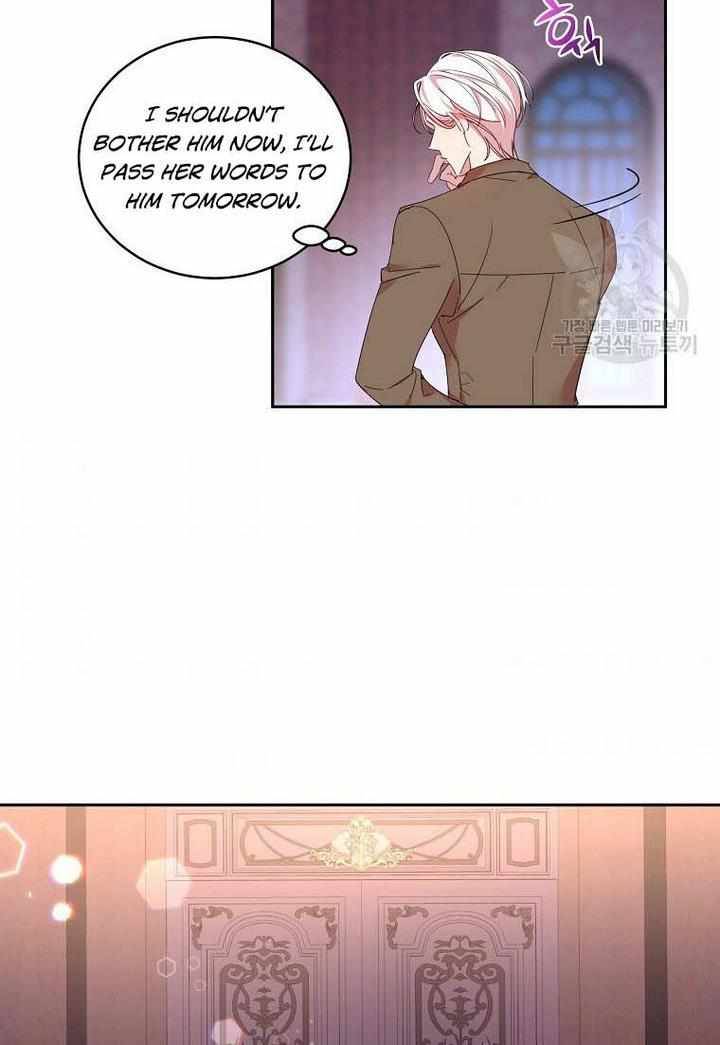 Page 6 of Chapter 7
