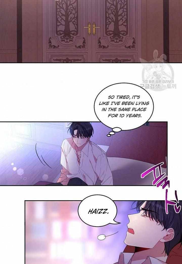 Page 7 of Chapter 7