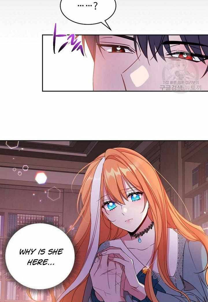 Page 20 of Chapter 7