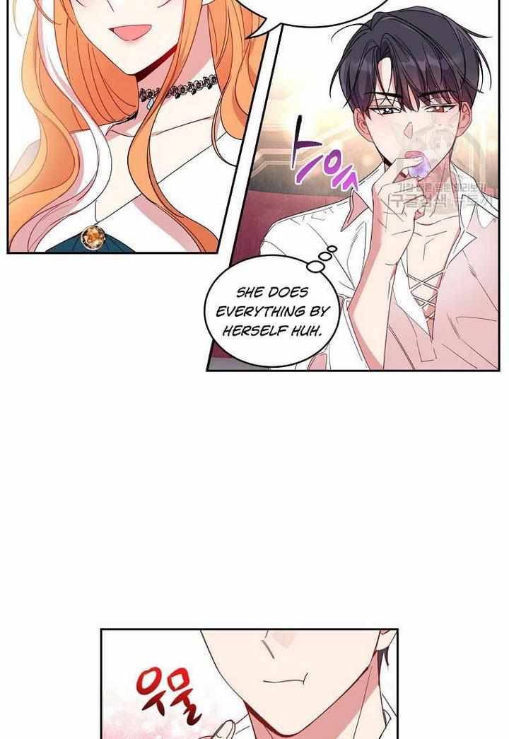 Page 27 of Chapter 7