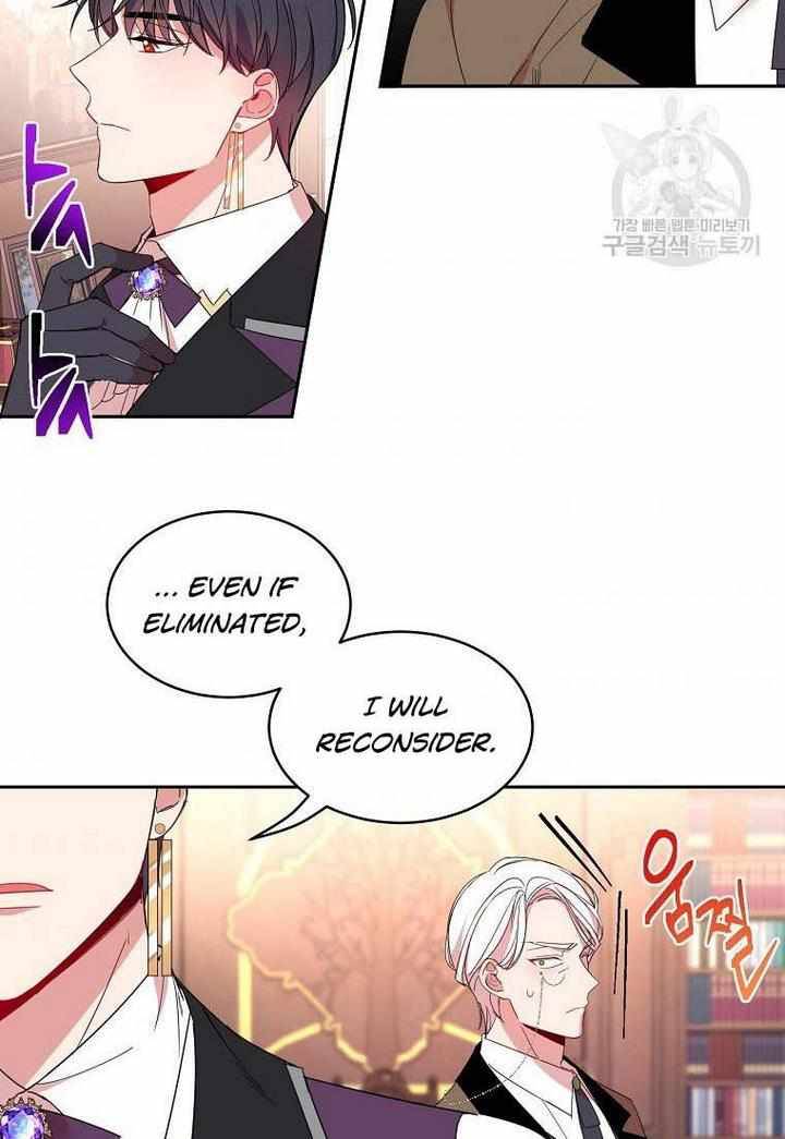 Page 47 of Chapter 7