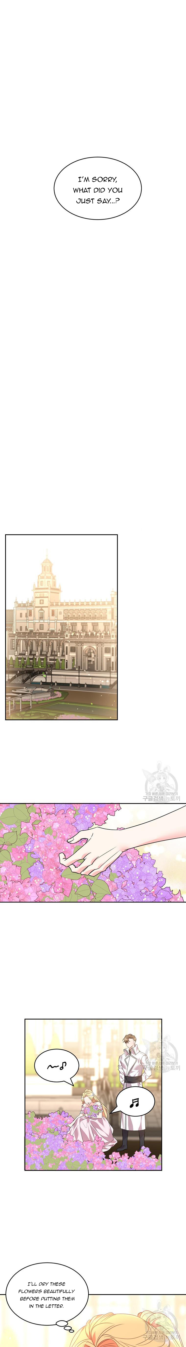 Page 3 of Chapter 75