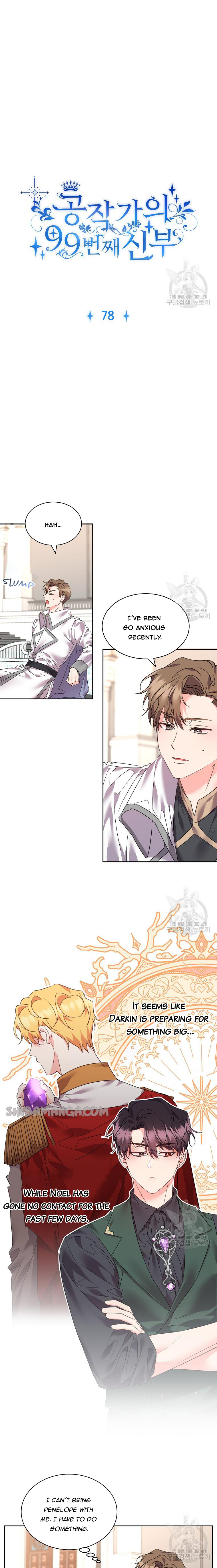 Page 2 of Chapter 78