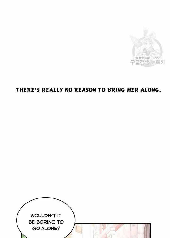 Page 25 of Chapter 8