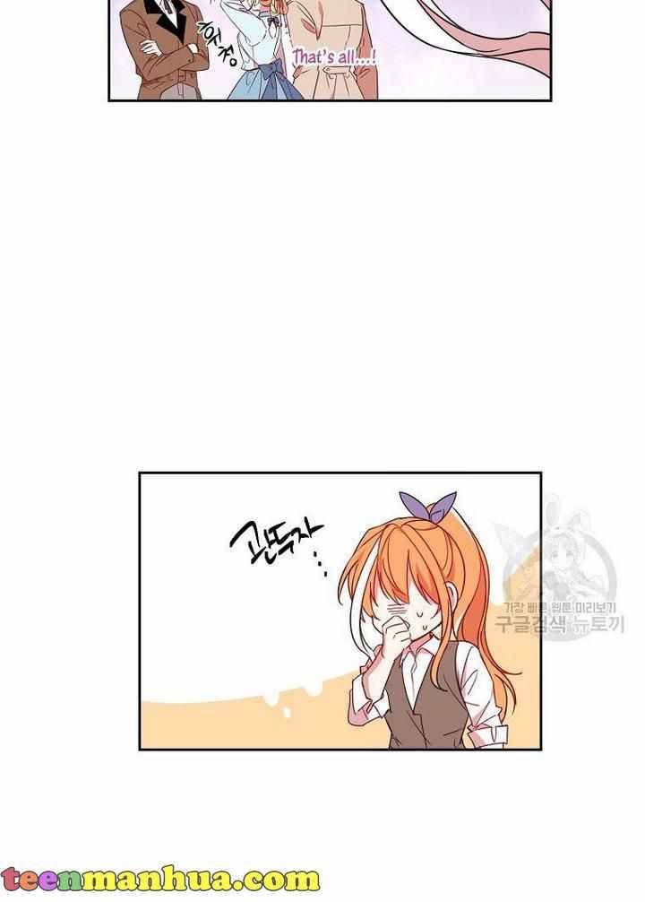 Page 37 of Chapter 8