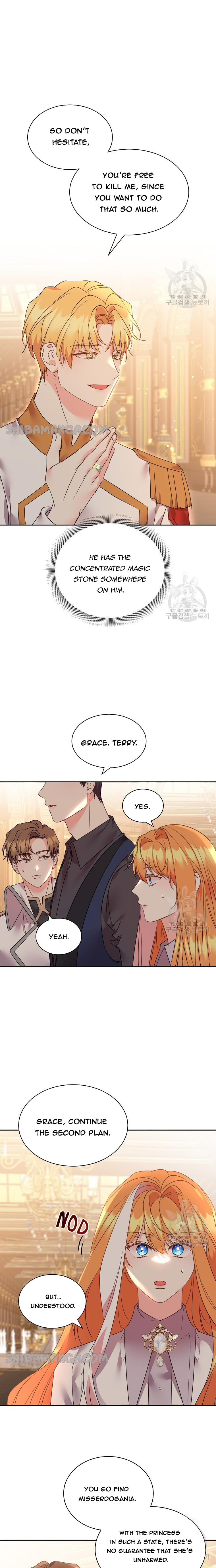 Page 17 of Chapter 80
