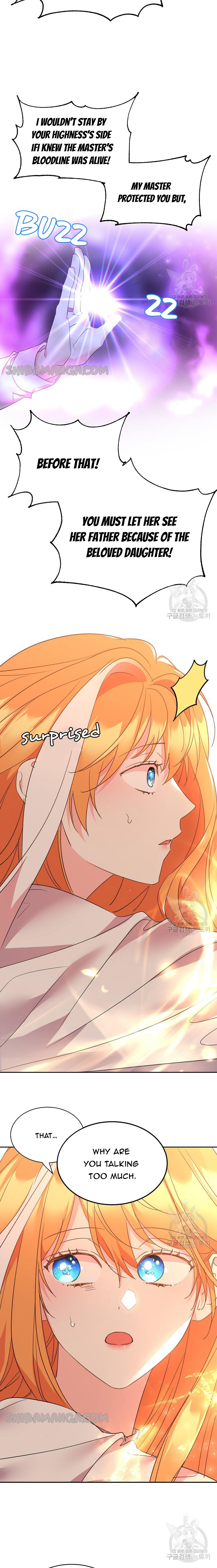 Page 15 of Chapter 81
