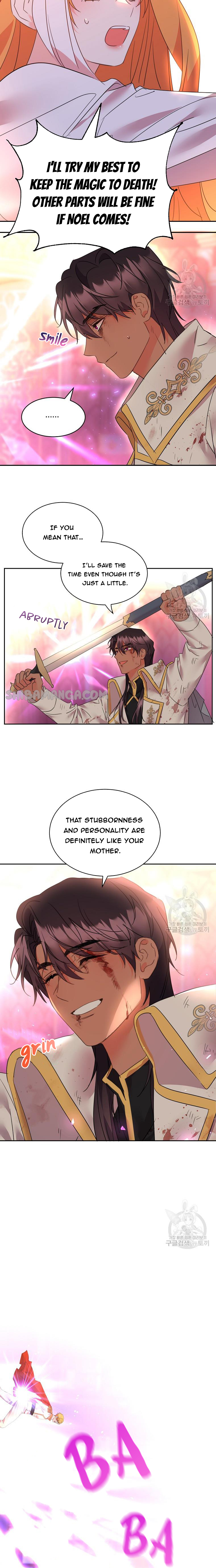 Page 17 of Chapter 81