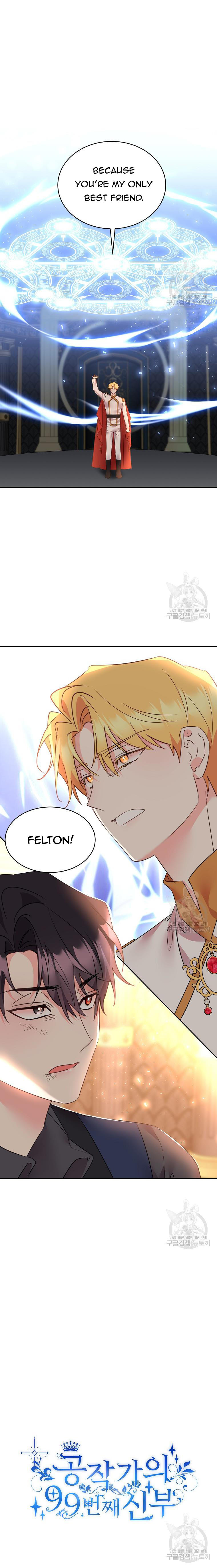 Page 2 of Chapter 82
