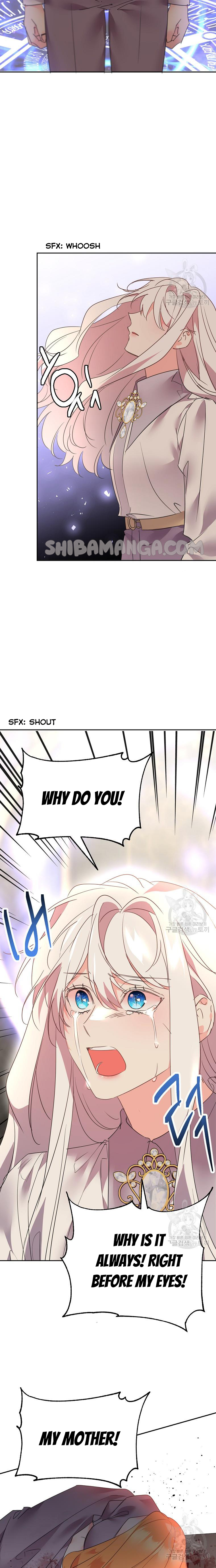 Page 16 of Chapter 82