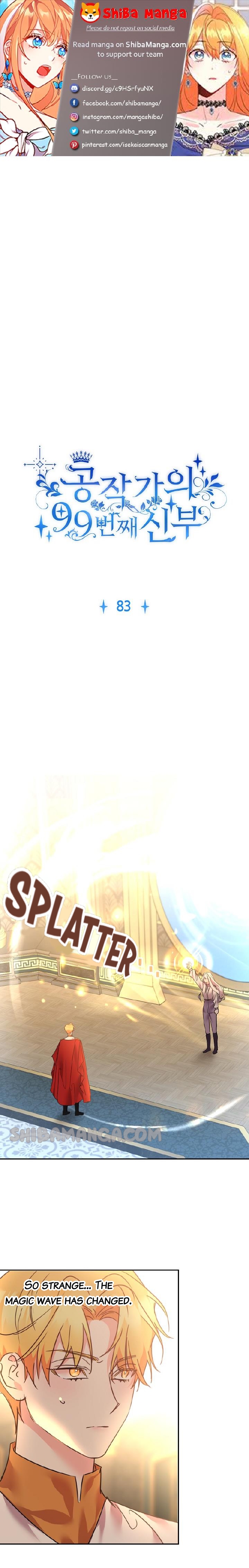 Page 1 of Chapter 83