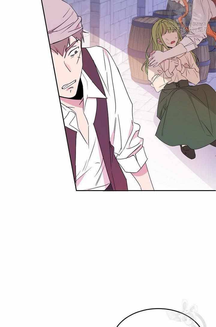 Page 4 of Chapter 9