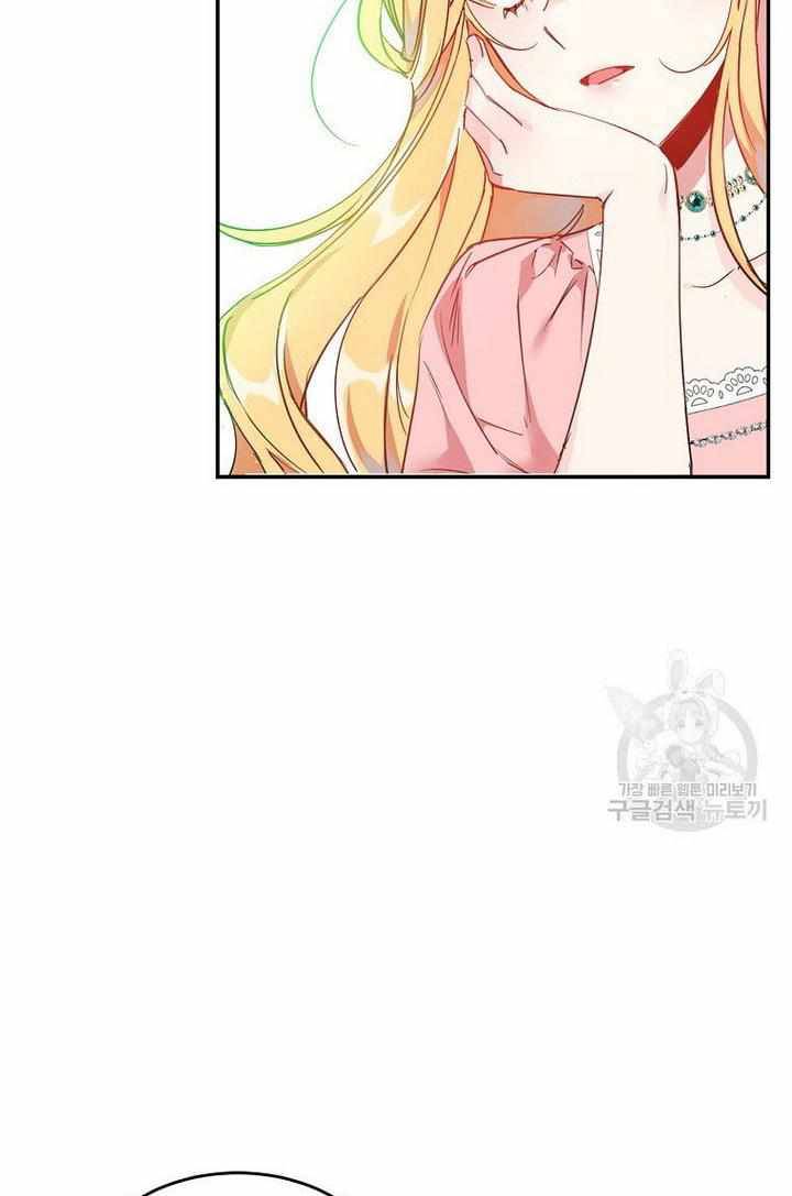 Page 13 of Chapter 9