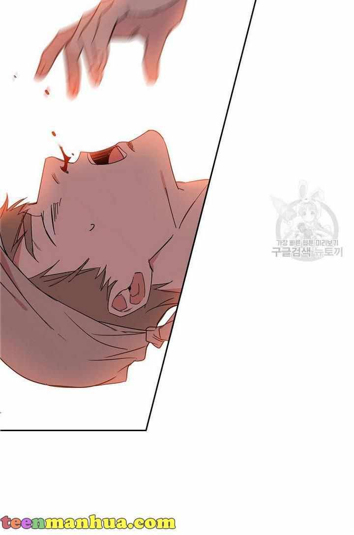 Page 18 of Chapter 9