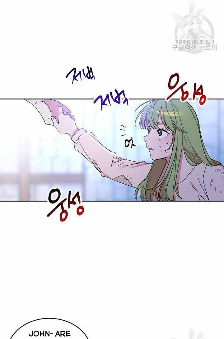 Page 26 of Chapter 9