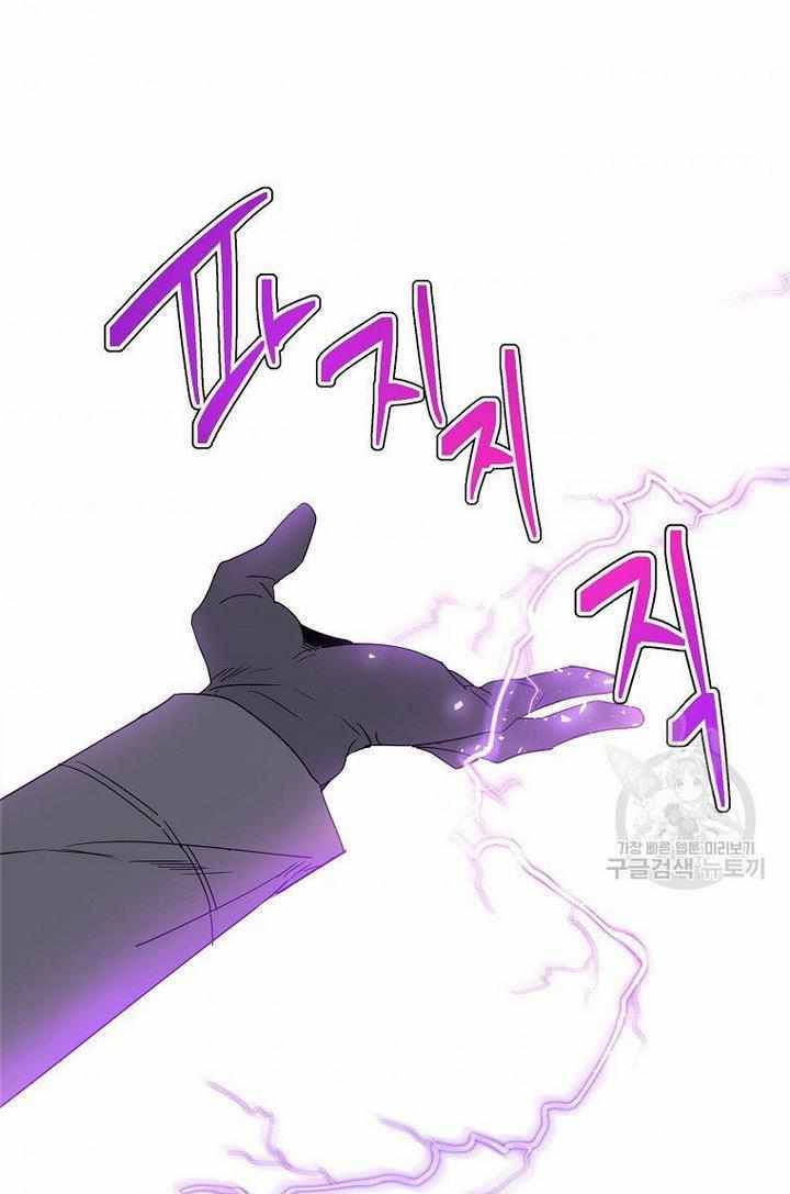 Page 35 of Chapter 9