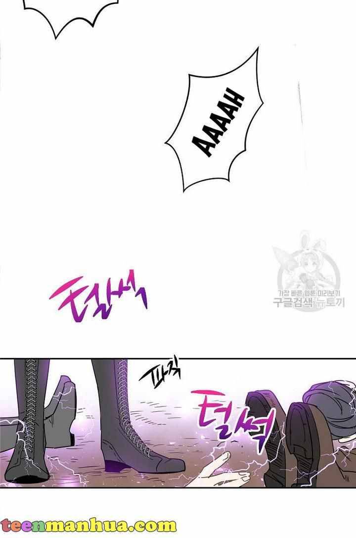 Page 39 of Chapter 9