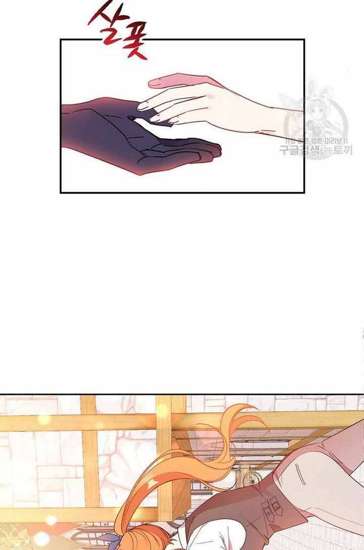 Page 46 of Chapter 9