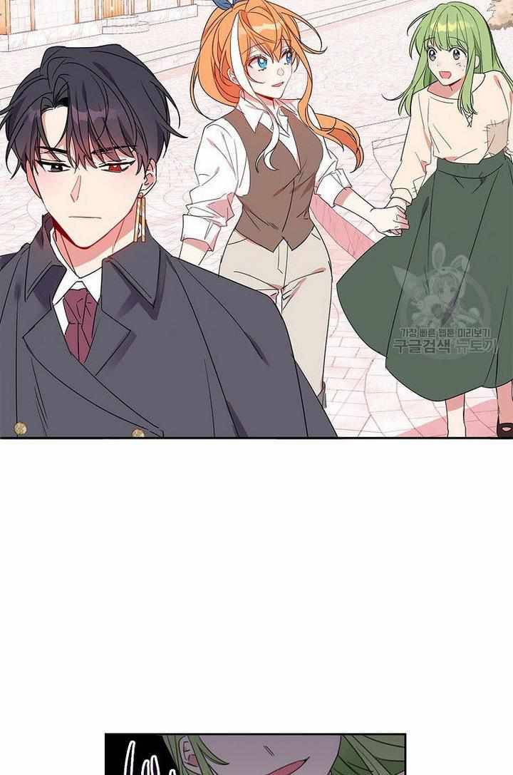 Page 65 of Chapter 9