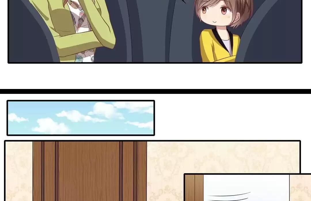 Page 8 of Chapter 51