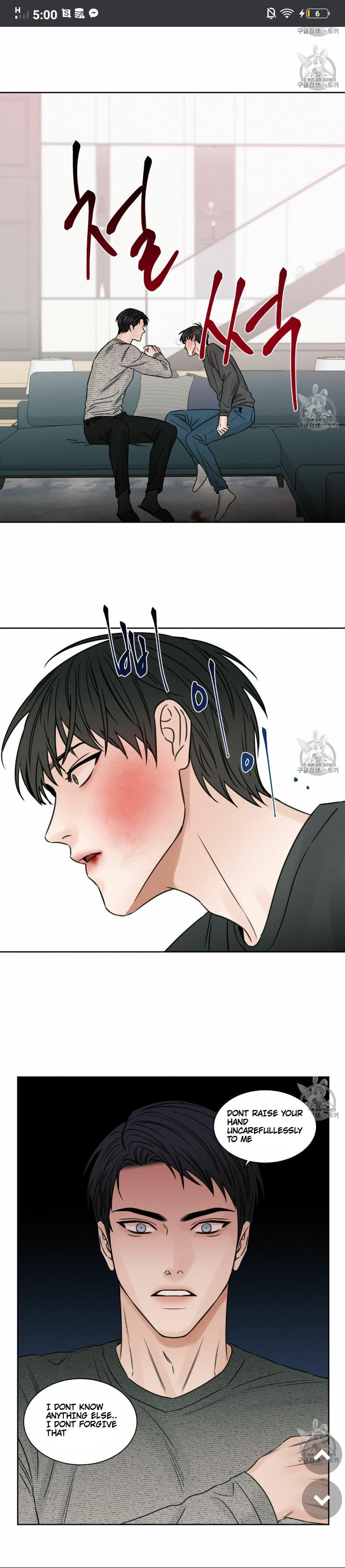 Page 7 of Chapter 11