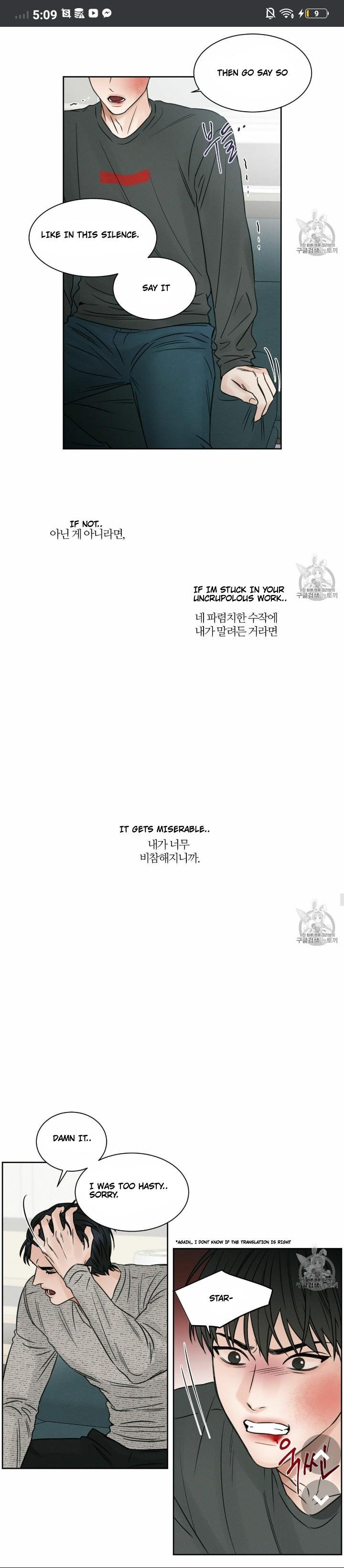 Page 9 of Chapter 11