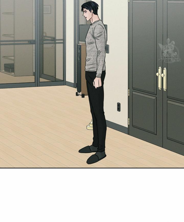 Page 3 of Chapter 12