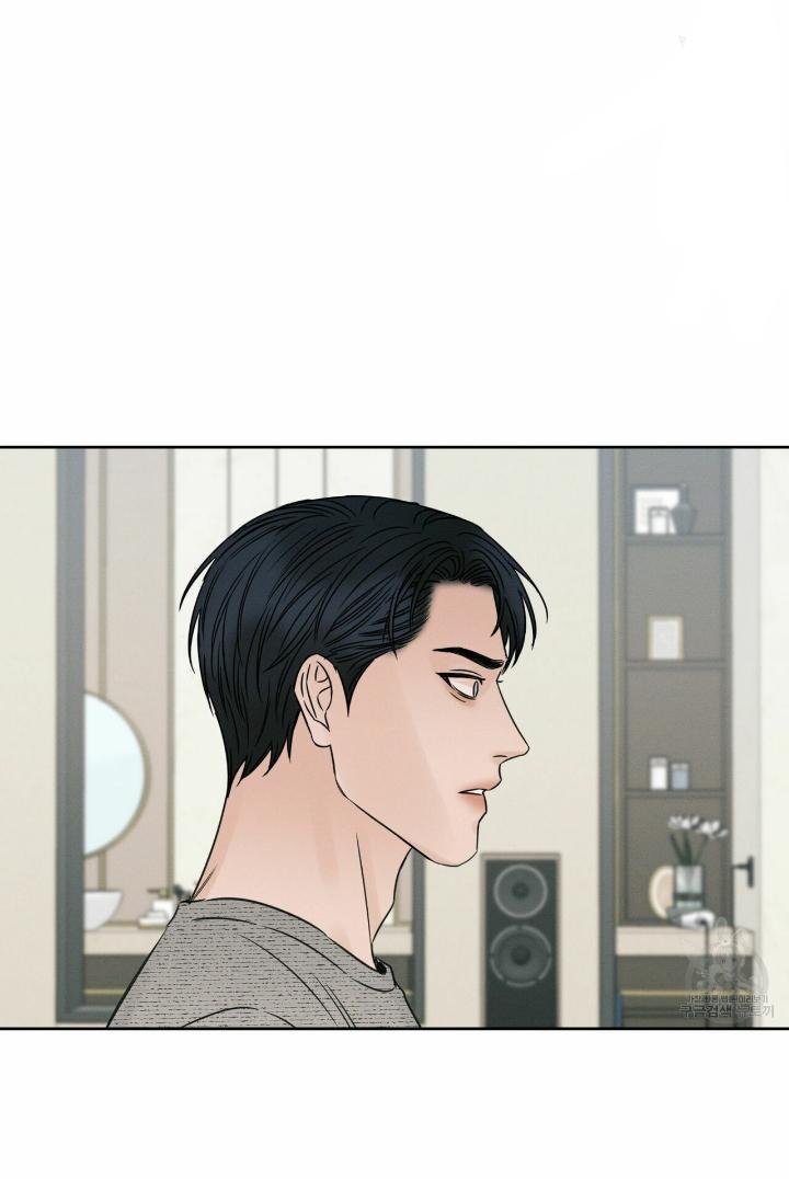 Page 13 of Chapter 12
