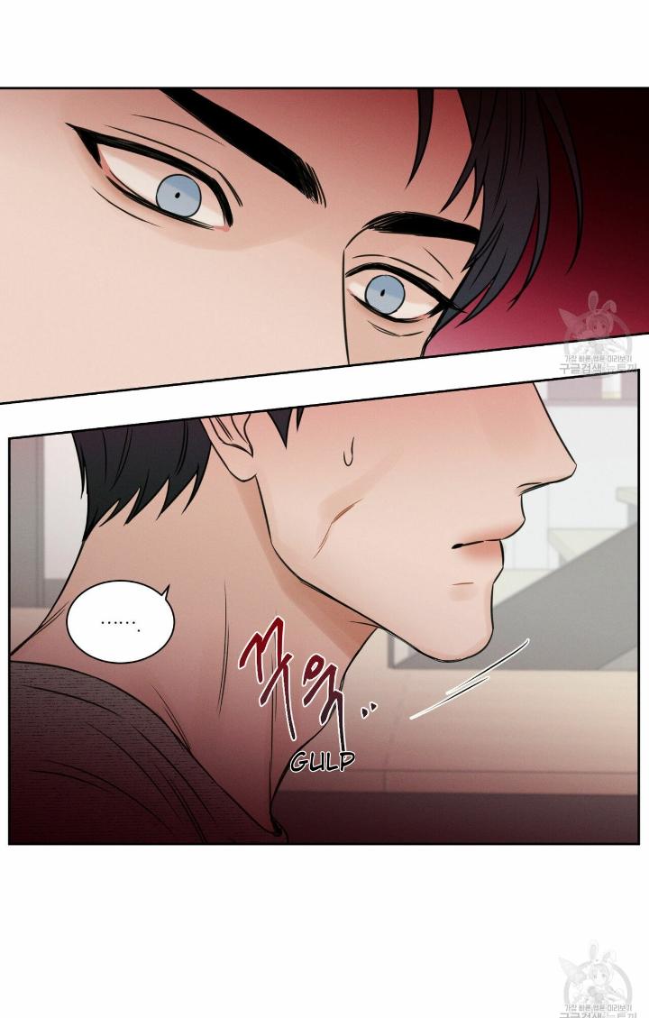 Page 24 of Chapter 12
