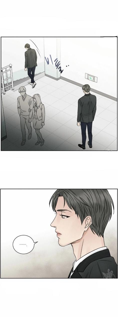 Page 25 of Chapter 13