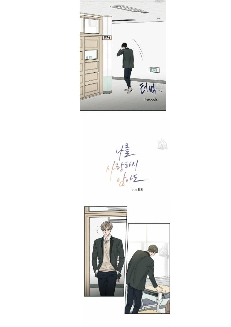 Page 2 of Chapter 14