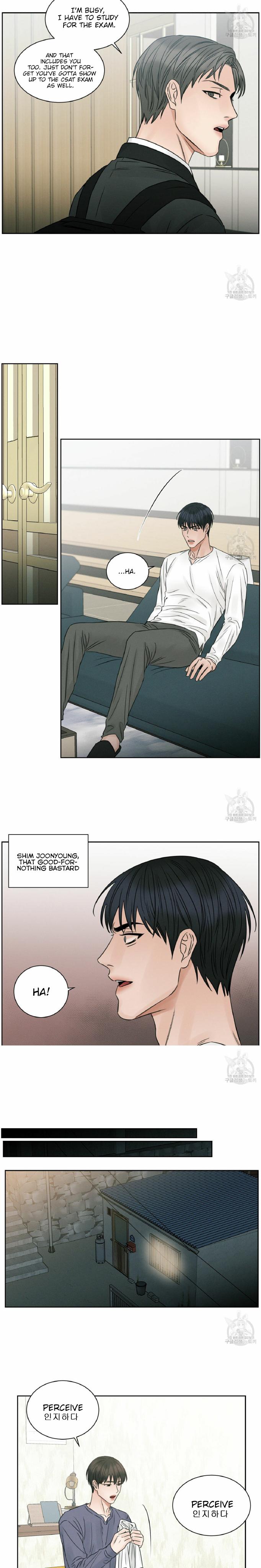 Page 7 of Chapter 15