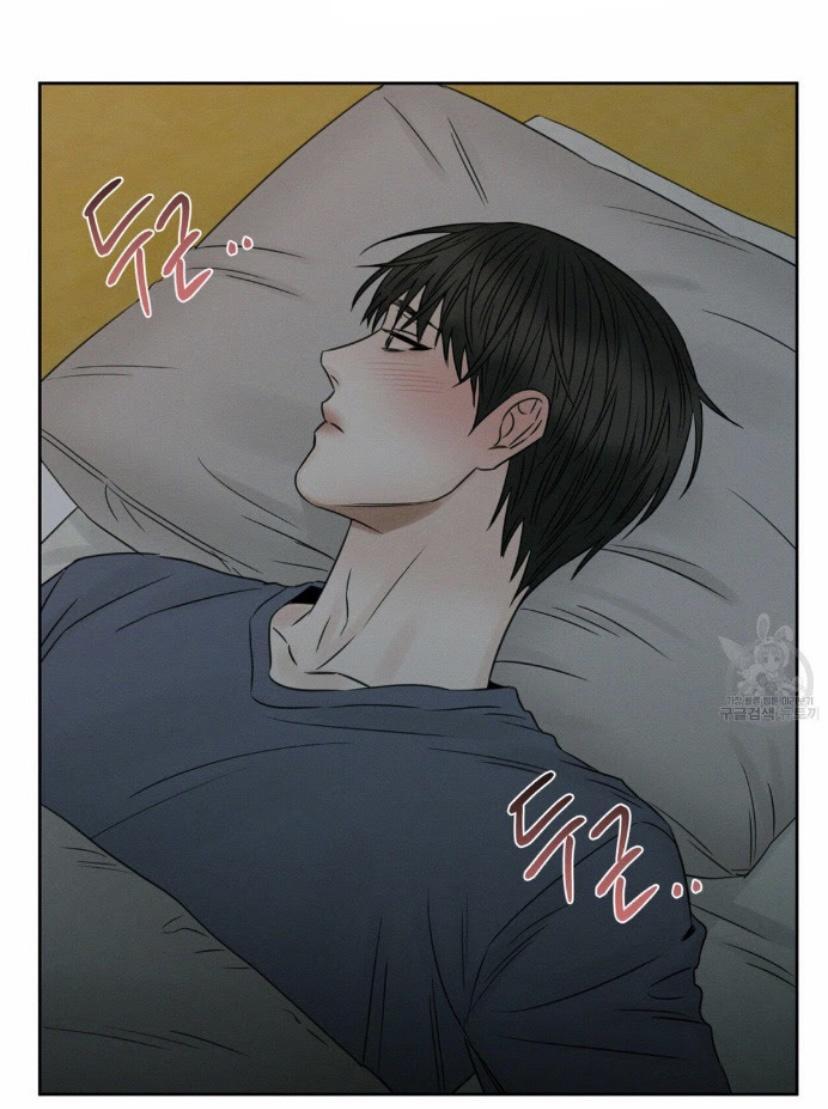 Page 4 of Chapter 20.2