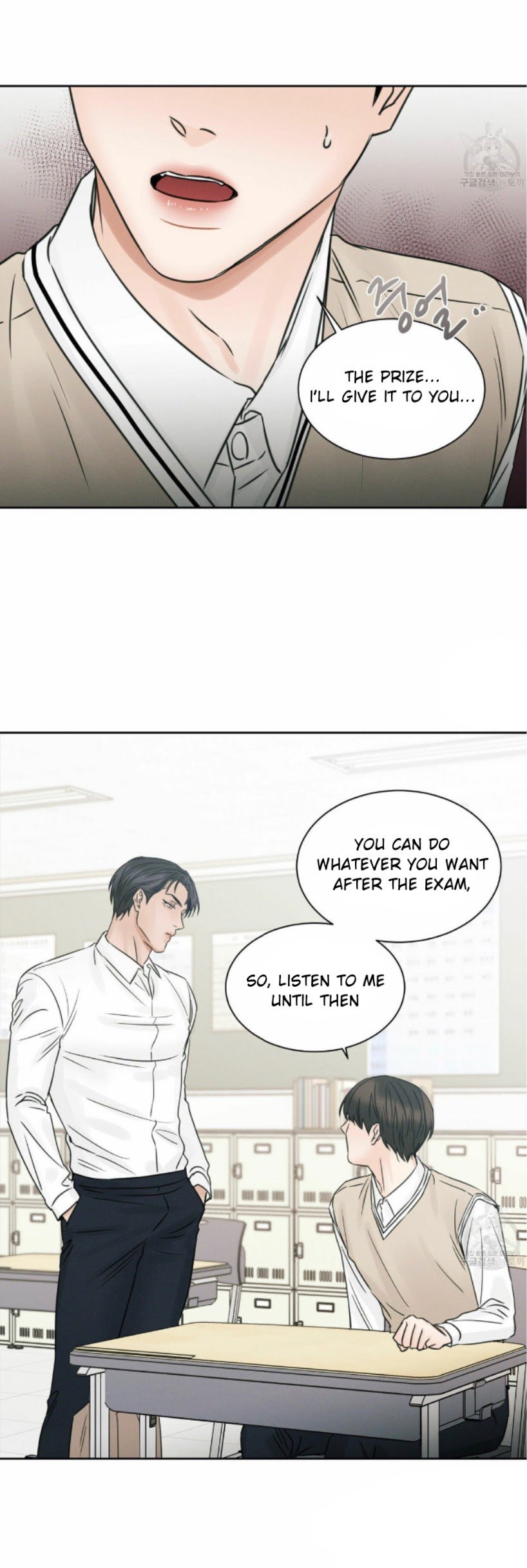 Page 5 of Chapter 22