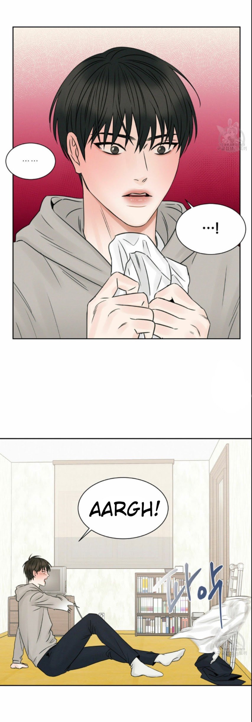 Page 14 of Chapter 22