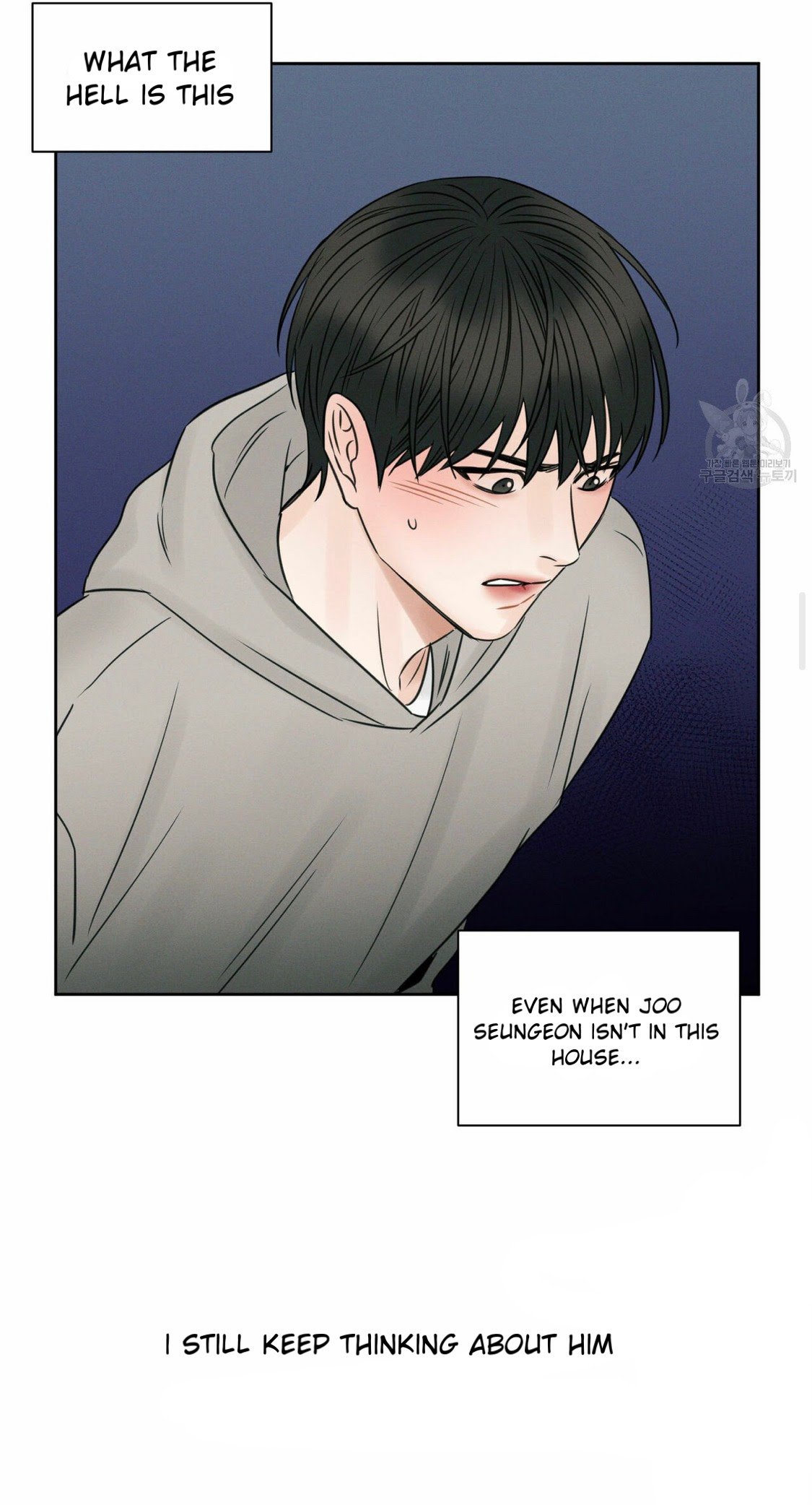Page 15 of Chapter 22