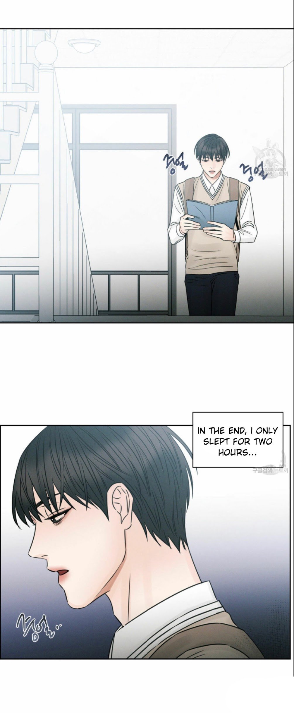 Page 16 of Chapter 22