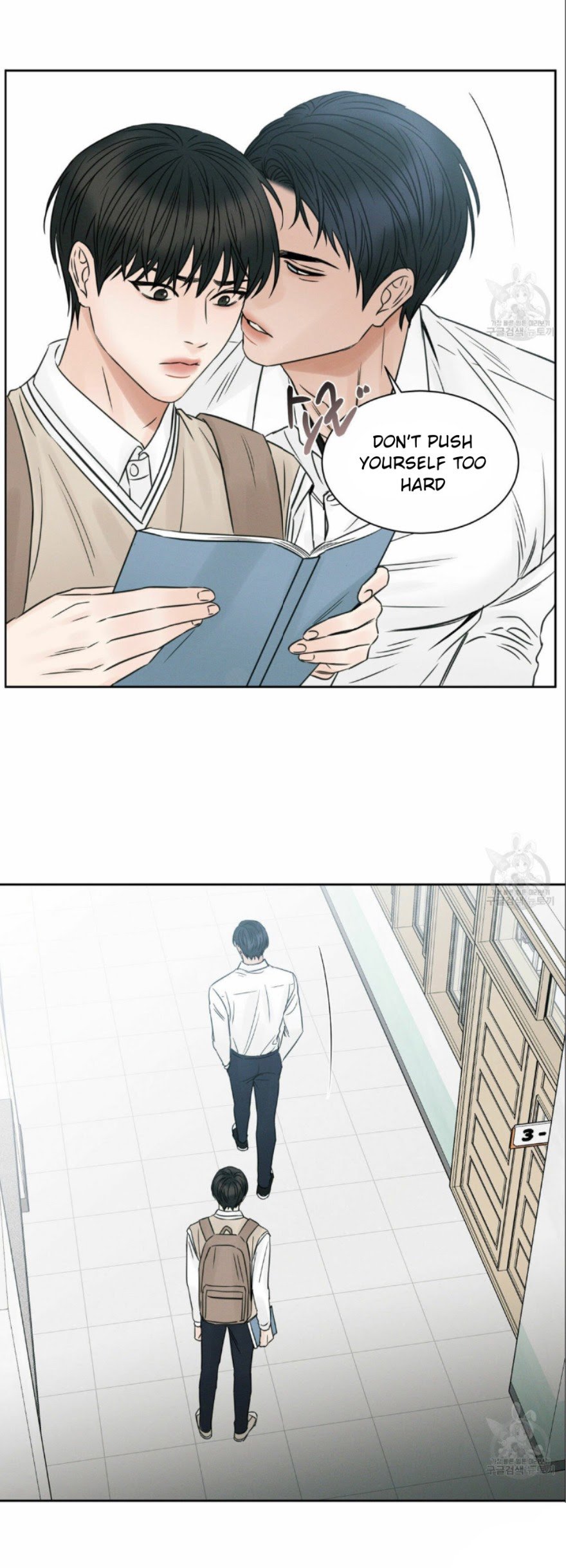 Page 19 of Chapter 22