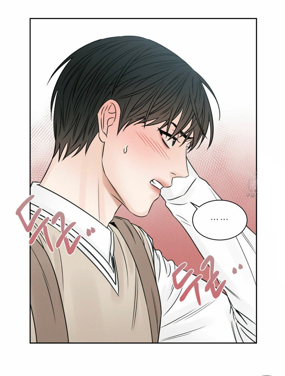 Page 20 of Chapter 22