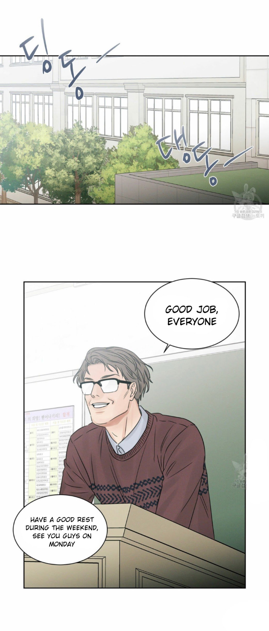 Page 21 of Chapter 22
